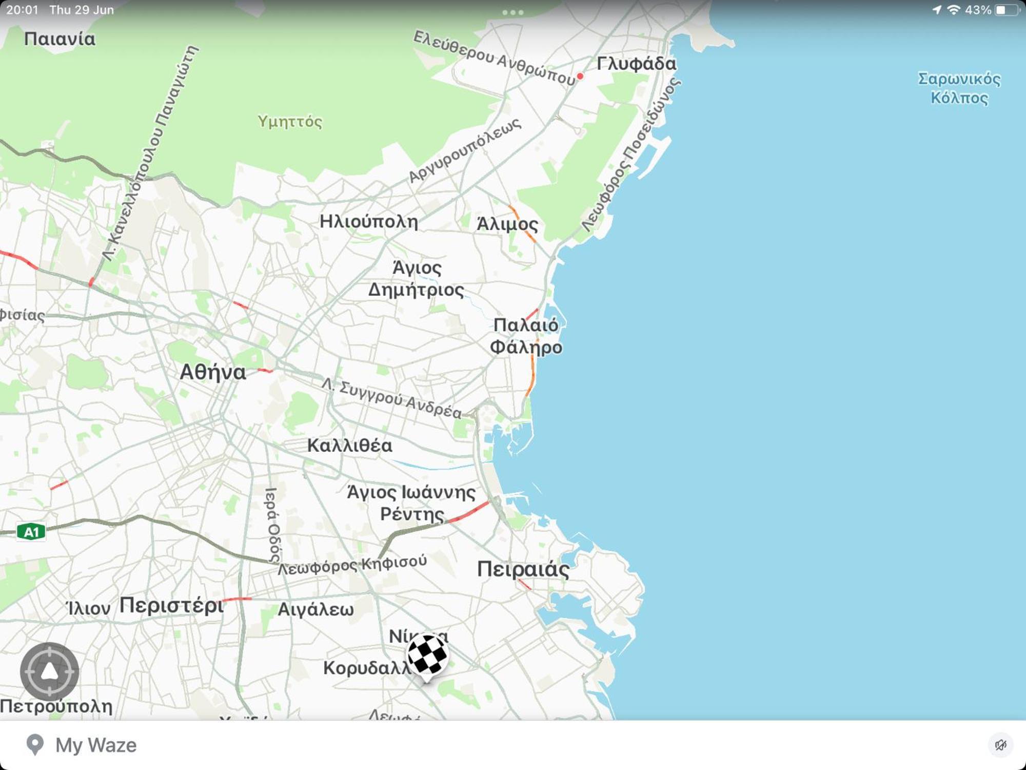 Sophia'S Place Πειραιάς Εξωτερικό φωτογραφία
